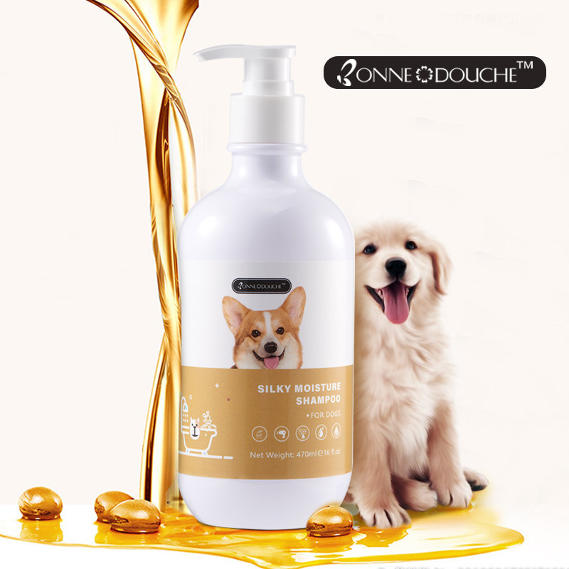 Best seller Pet care Silky Moisture Shampoo For Dog OEM/ODM